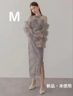 フリルチュールスリーブリボンIラインワンピースドレス結婚式二次会パーティー成人式