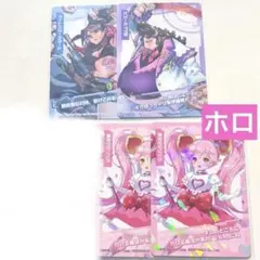 コンパスリアルURカード 絶夢の魔女 リベレーションルルカ (リベルル