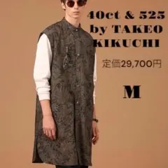 Item thumbnail for item 8640fd7a-0df1-4f16-8dcb-73e53e9d2c95