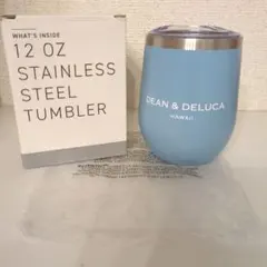 DEAN & DELUCA ステンレススチールタンブラー 12 oz 水色