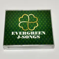 EVERGREEN J-SONGS CD3枚組