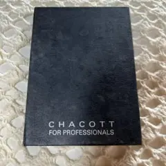 Item thumbnail for item 7b5240c2-84e2-49f7-9acb-4bf5d7c6a71f