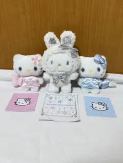 サンリオふわふわスノーラビットハローキティマスコット他まとめ売り