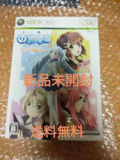 新品未開封 XBOX360 限定版ソフト のーふぇいと バリバリ悠峰パック