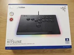 Razer KITSUNE オールボタン アーケードコントローラー - メルカリ