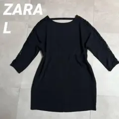 ZARA BASIC レーススリーブ ワンピース 黒 Lサイズ ザラ