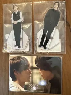 間宮棗　佐橋斗真　コスラバ　アクスタ　ブロマイド　３点セット　即購入可能