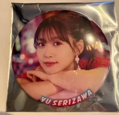 芹澤優 缶バッジ まとめ売り i☆Ris 12th アニバラ 缶バッジ 芹澤優 1点 - メルカリ