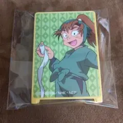 忍たま乱太郎　善法寺伊作　かんばん　コレクション