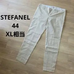 STEFANEL パンツ ベージュ 44 XL相当 綿