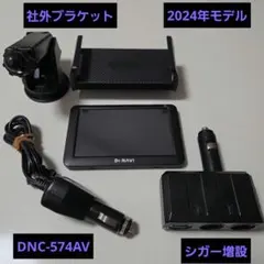 ニコマク NikoMaku ポータブルディスプレイオーディオ SD-1 - メルカリ