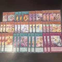 遊戯王OCG ドレミコード　デッキパーツ　25th・プリズマ多数！詰め合わせ ドレミコードデッキ パーツ付き ドレミコード デッキ」の激安