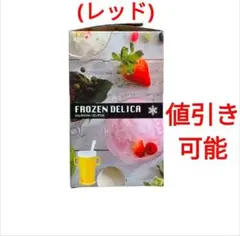 FROZEN DELICA かき氷機 ひんやりフローズンデリカ 本体 FROZEN DELICA かき氷機 ひんやりフローズンデリカ 本体 - メルカリ
