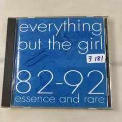 everything but the girl 82-92 essence