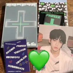 TXT FREEZE BOY アルバム スビン