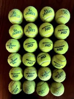 2025年最新】硬式テニスボールの人気アイテム - メルカリ