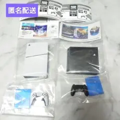 PlayStation プレステヒストリーコレクション4&5ガチャプレステガチャ