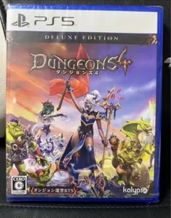 【PS5】ダンジョンズ4 デラックスエディション
