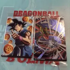 ドラゴンボール イタジャガ vol9 SSR 2枚セット 孫悟空 究極神龍