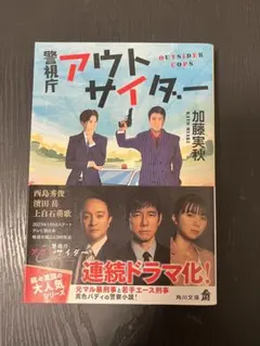 Item thumbnail for item 6ddf8b67-d6d3-4f00-a98d-93d07bb53616