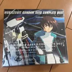 2026年最新】ガンダムseed dvdの人気アイテム - メルカリ