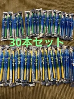 タフト24 MS （ミディアムソフト）歯ブラシ 30本