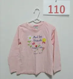 新品タグ付き 110cm ピンク 花柄 長袖Tシャツ