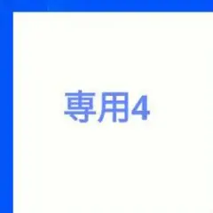 2026年最新】吸血鬼すぐ死ぬ ロナルド 缶バッジの人気アイテム - メルカリ