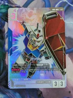 2026年最新】ガンダム LR++ GD01-001の人気アイテム - メルカリ