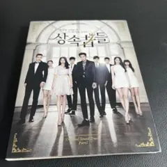 Item thumbnail for item 8c7d1d0e-ba4a-4472-b42d-6ffcb6b928d7