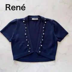 ルネ Rene◆半袖ボレロ◆ニットカーディガン◆ネイビーのサムネイル