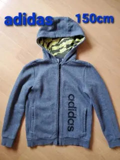 adidas　アディダス 　パーカー　裏起毛　150cm