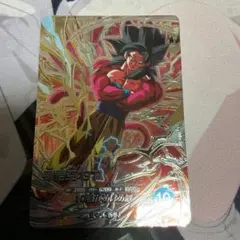 孫悟空：GT 超サイヤ人4 SDV9-SEC SEC ドラゴンボールダイバーズ