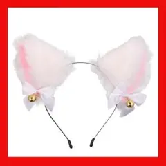 【オマケ付き！】猫耳 カチューシャ 鈴付き コスプレ かわいい 髪飾り 白