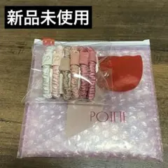 POTETE シルクシュシュ 6本セットのサムネイル
