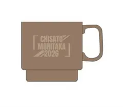 森高千里 新品未使用品 FCジュリア限定/目覚まし時計 - メルカリ