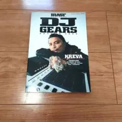 バトブレ NEEDLE JACKERS Volume:1 アナログレコード - メルカリ