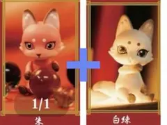 2026年最新】capsule doll カプセルドール 猫の人気アイテム - メルカリ