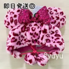【新品】ミニー ヒョウ柄 ファンキャップ ピンク ディズニーリゾート レオパード