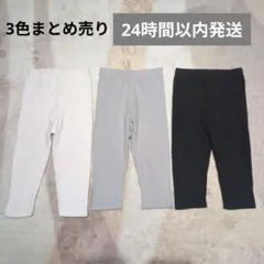 Item thumbnail for item 01c87fd4-4f94-4bc7-bb39-02861d4571c4