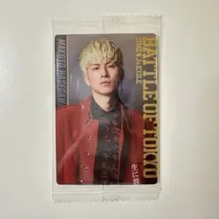 BOTウエハースカード　長谷川慎