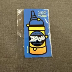 Item thumbnail for item 1ed3a90c-6ba1-4c01-89d8-a9e44b7c388e