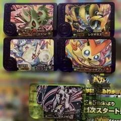 ③ポケモンフレンダ　お得セット