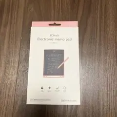 Item thumbnail for item c8fa61b4-e48b-4295-a324-8683a0b26ceb