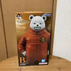 【新品未開封】一番くじ ワンピース B賞 ベポ フィギュア