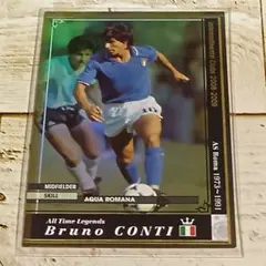 Item thumbnail for item 62048ef8-b527-416d-9b4c-c7f8536f9c68