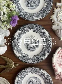 にこひな様 リクエスト 2点 まとめ商品