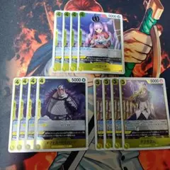ワンピースカード　ペローナetc　12枚セット