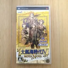 Item thumbnail for item b772748f-97da-4dad-9e90-2e596745a3d9