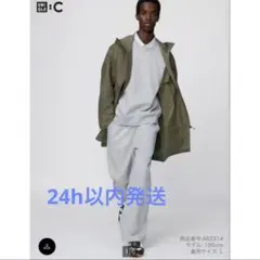 ユニクロC スウェットワイドパンツ グレー Sサイズ　標準丈